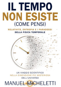 IL TEMPO NON ESISTE
